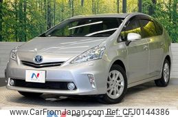 toyota prius-α 2012 -TOYOTA--Prius α DAA-ZVW41W--ZVW41-3102834---TOYOTA--Prius α DAA-ZVW41W--ZVW41-3102834-