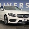 mercedes-benz c-class 2017 -MERCEDES-BENZ--Benz C Class RBA-205042--WDD2050422R323902---MERCEDES-BENZ--Benz C Class RBA-205042--WDD2050422R323902- image 16