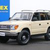 toyota land-cruiser-prado 2002 -TOYOTA--Land Cruiser Prado GF-VZJ95W--VZJ95-0095403---TOYOTA--Land Cruiser Prado GF-VZJ95W--VZJ95-0095403- image 1