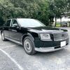 toyota century 2023 CFJ0284949 image 1