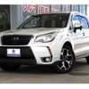 subaru forester 2016 quick_quick_SJ5_SJ5-076191 image 14