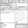 daihatsu-mira-custom-2010-3004-car_d6b1c942-58d8-4fce-bc8e-97e79dd56c86