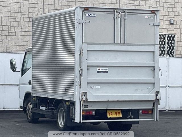 mitsubishi-fuso canter 2004 -MITSUBISHI--Canter PA-FE70DB--FE70DB-511282---MITSUBISHI--Canter PA-FE70DB--FE70DB-511282- image 2