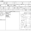suzuki spacia 2017 -SUZUKI--Spacia DAA-MK42S--MK42S-172208---SUZUKI--Spacia DAA-MK42S--MK42S-172208- image 3