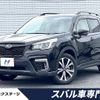 subaru forester 2019 CFJ1716752 image 1