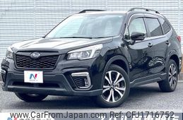 subaru forester 2019 CFJ1716752
