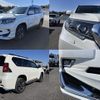 toyota land-cruiser-prado 2023 quick_quick_3DA-GDJ150W_GDJ150-0083870 image 4