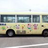 mitsubishi-fuso rosa-bus 2009 -MITSUBISHI--Rosa PDG-BE63DE--BE63DE-700463---MITSUBISHI--Rosa PDG-BE63DE--BE63DE-700463- image 5