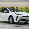toyota prius 2022 quick_quick_ZVW51_ZVW51-6233312 image 16