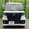 suzuki spacia 2023 quick_quick_MK33V_MK33V-116229 image 14