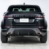 land-rover range-rover-evoque 2023 GOO_JP_965025043000207980002 image 16