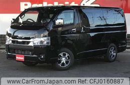 toyota hiace-van 2024 -TOYOTA 【三重 400 2016】--Hiace Van TRH200V--TRH200-0390332---TOYOTA 【三重 400 2016】--Hiace Van TRH200V--TRH200-0390332-