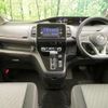 nissan serena 2020 quick_quick_GFC27_GFC27-195586 image 2