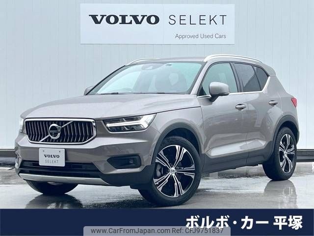 volvo xc40 2021 -VOLVO--Volvo XC40 5AA-XB420TXCM--YV1XZK9MCN2669000---VOLVO--Volvo XC40 5AA-XB420TXCM--YV1XZK9MCN2669000- image 1