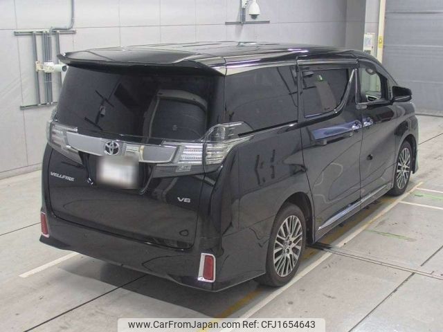 toyota vellfire 2015 CFJ1654643 image 2