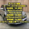toyota prius 2016 -TOYOTA--Prius DAA-ZVW50--ZVW50-6017673---TOYOTA--Prius DAA-ZVW50--ZVW50-6017673- image 4