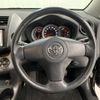 toyota rav4 2007 NIKYO_ZK52937 image 5