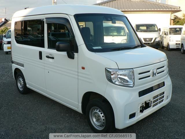 honda n-van 2019 -HONDA--N VAN JJ2--3011765---HONDA--N VAN JJ2--3011765- image 1