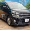 toyota vellfire 2012 -TOYOTA--Vellfire DBA-ANH25W--ANH25-8042398---TOYOTA--Vellfire DBA-ANH25W--ANH25-8042398- image 17