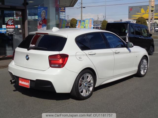 bmw 1-series 2015 quick_quick_DBA-1A16_WBA1A12090VZ07740 image 2