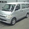 toyota townace-van 2012 -TOYOTA--Townace Van S412M--0005546---TOYOTA--Townace Van S412M--0005546- image 1