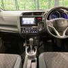 honda fit 2015 CFJ1789400 image 2