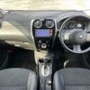 nissan note 2013 -NISSAN--Note DBA-E12--E12-054606---NISSAN--Note DBA-E12--E12-054606- image 2