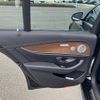 mercedes-benz e-class-station-wagon 2020 -MERCEDES-BENZ 【名変中 】--Benz E Class Wagon 213268--507764---MERCEDES-BENZ 【名変中 】--Benz E Class Wagon 213268--507764- image 11