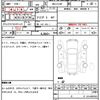 daihatsu hijet-truck 2022 quick_quick_3BD-S510P_S510P-0483317 image 17