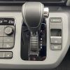 honda freed 2024 -HONDA--Freed 5BA-GT4--GT4-1000459---HONDA--Freed 5BA-GT4--GT4-1000459- image 9