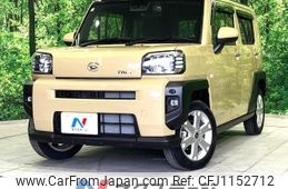 daihatsu taft 2021 quick_quick_LA900S_LA900S-0073970