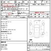 mazda axela 2017 CFJ1836793 image 21