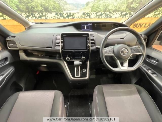 nissan serena 2017 -NISSAN--Serena DAA-GFC27--GFC27-062390---NISSAN--Serena DAA-GFC27--GFC27-062390- image 2