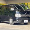 toyota hiace-van 2012 quick_quick_TRH200V_TRH200-0160234 image 17
