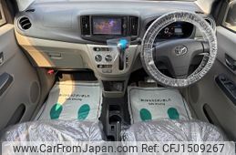 toyota pixis-epoch 2014 CFJ1509267