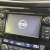 nissan x-trail 2013 -NISSAN--X-Trail DBA-NT32--NT32-000517---NISSAN--X-Trail DBA-NT32--NT32-000517- image 4