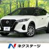 nissan nissan-others 2020 quick_quick_P15_P15-016866 image 1