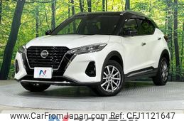 nissan nissan-others 2020 quick_quick_P15_P15-016866