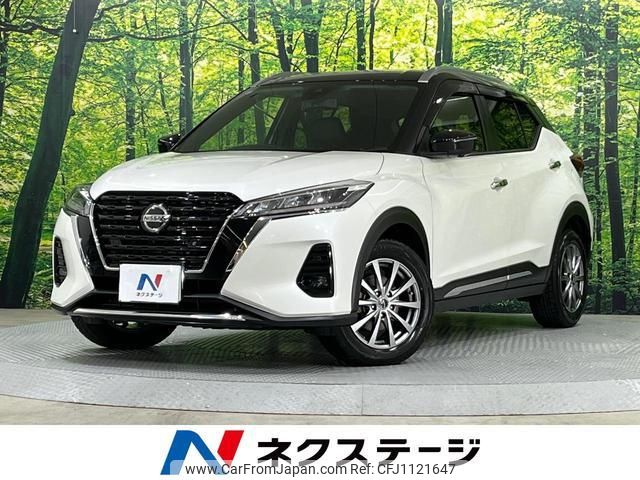 nissan nissan-others 2020 quick_quick_P15_P15-016866 image 1