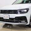 volkswagen tiguan 2020 -VOLKSWAGEN--VW Tiguan LDA-5NDFGF--WVGZZZ5NZLW347349---VOLKSWAGEN--VW Tiguan LDA-5NDFGF--WVGZZZ5NZLW347349- image 21