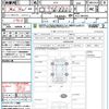 honda zr-v 2023 CFJ1764673 image 21