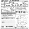 audi a4 2016 CFJ1722832 image 3