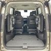nissan serena 2024 CFJ1678214 image 6