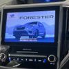 subaru forester 2019 -SUBARU--Forester 5AA-SKE--SKE-013015---SUBARU--Forester 5AA-SKE--SKE-013015- image 3