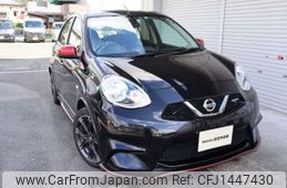 nissan march 2022 -NISSAN--March 5BA-K13ｶｲ--K13-508213---NISSAN--March 5BA-K13ｶｲ--K13-508213-
