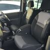 renault kangoo 2017 -RENAULT--Renault Kangoo ABA-KWH5F1--VF1KW14B3H0762450---RENAULT--Renault Kangoo ABA-KWH5F1--VF1KW14B3H0762450- image 7