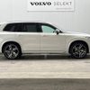 volvo xc90 2016 -VOLVO--Volvo XC90 DBA-LB420XC--YV1LFA2MCG1057389---VOLVO--Volvo XC90 DBA-LB420XC--YV1LFA2MCG1057389- image 18