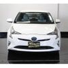 toyota prius 2016 -TOYOTA--Prius DAA-ZVW55--ZVW55-8013835---TOYOTA--Prius DAA-ZVW55--ZVW55-8013835- image 5