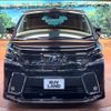 toyota vellfire 2017 -TOYOTA--Vellfire DAA-AYH30W--AYH30-0047881---TOYOTA--Vellfire DAA-AYH30W--AYH30-0047881- image 18