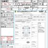 subaru forester 2018 quick_quick_SJ5_SJ5-123413 image 21